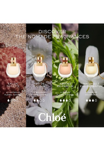 Nomade Absolute EDP 50 mL - 100% оригинал фото 4