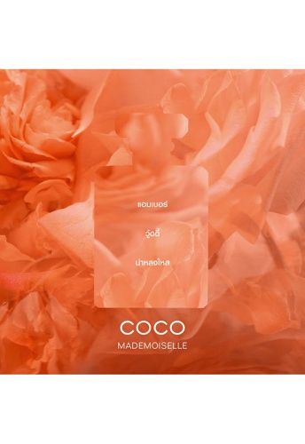 EAU DE PARFUM INTENSE SPRAY - 100% оригинал фото 8