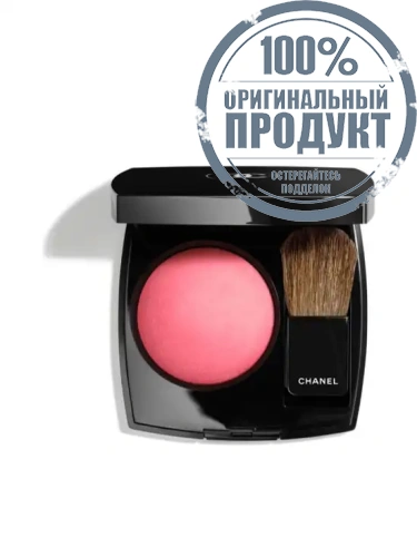 POWDER BLUSH