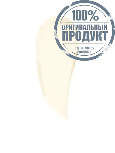 Vitamin Enriched Face Base 50 mL фото 2