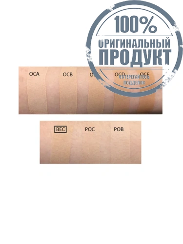 Melty Feel Wear (Refill) 11 g фото 5
