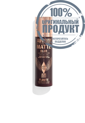 Airbrush Flawless Setting Spray Matte 100 mL