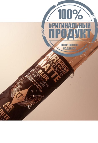 Airbrush Flawless Setting Spray Matte 100 mL фото 2