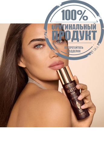 Airbrush Flawless Setting Spray Matte 100 mL фото 3
