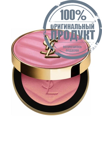Make Me Blush Bold Blurring Blush