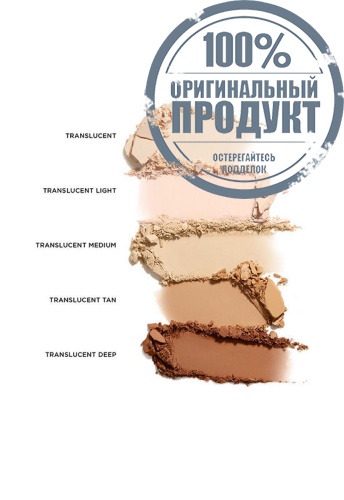 Vanish Airbrush Pressed Powder фото 3
