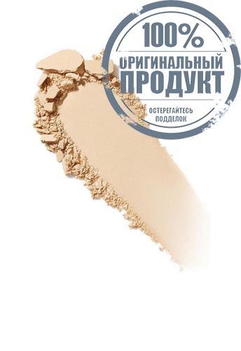 Vanish Airbrush Pressed Powder фото 4