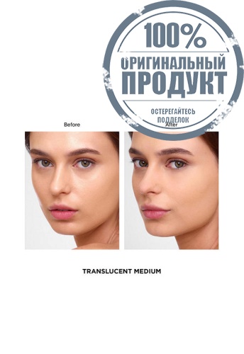 Vanish Airbrush Pressed Powder фото 6