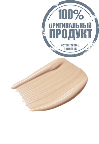 Masterclass Radiant Cushion 15 g 2 pcs фото 3