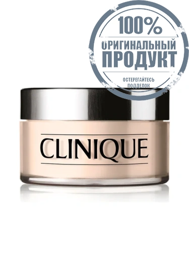 Blended Face Powder - Neutral 25g.