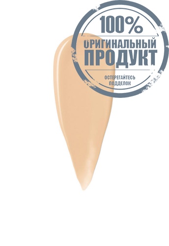 Foundation Weightless Skin SPF 15 30 mL фото 2