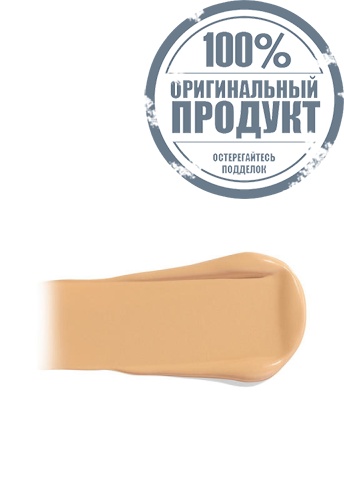 Airbrush Flawless Foundation 30 mL фото 3