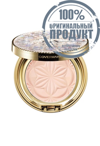 Faceup Pressed Powder Limited 6.7 g