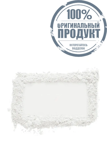 Powder Pressed Crystal 10 g фото 2