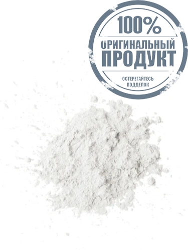 Powder Pressed Crystal 10 g фото 3