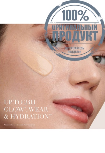 Luminous Silk Foundation 30 mL фото 4
