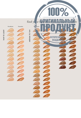 Luminous Silk Foundation 30 mL фото 5