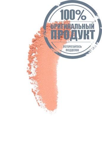 Blush De Beauté  5.5 G - 100% оригинал фото 2
