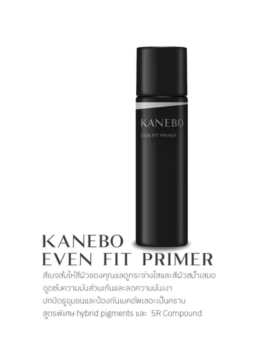 Even Fit Primer 30 mL - 100% оригинал фото 3