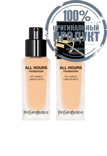 Ysl All Hours Foundation