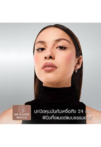 Teint Idole Foundation 30 mL - 100% оригинал фото 4