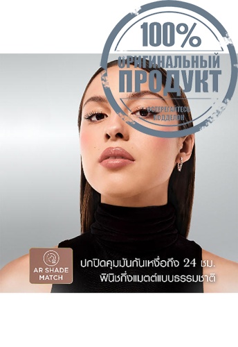 Teint Idole Foundation 30 mL фото 4