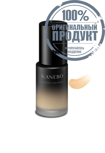 Comfort Skin Wear Volum 30 mL
