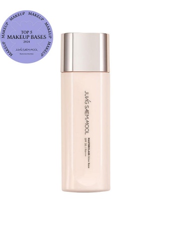 Masterclass Glow Base 50 mL Beige - 100% оригинал