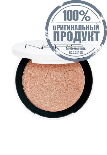 Light Reflecting Luminizing Powder 6 g