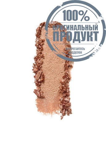 Light Reflecting Luminizing Powder 6 g фото 3