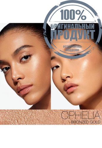 Light Reflecting Luminizing Powder 6 g фото 4