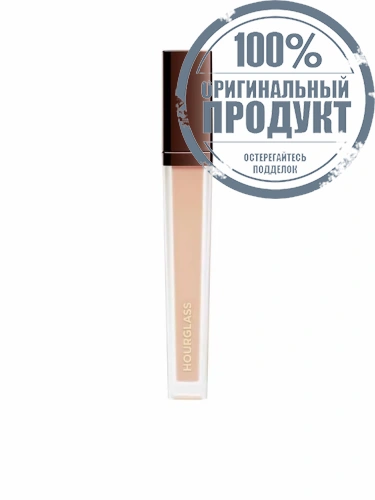 Vanish Concealer