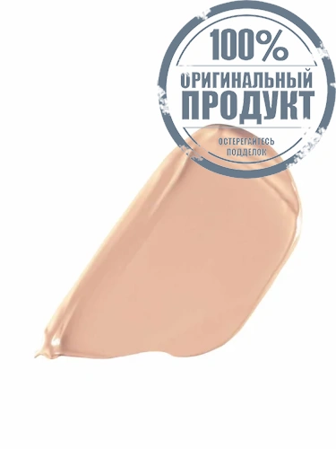Vanish Concealer фото 4