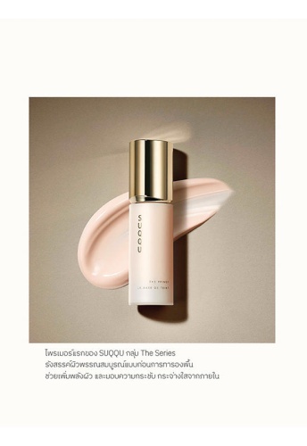 The Primer 30 g. - 100% оригинал фото 2