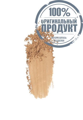 Poudre De Beauté Mat Naturel — Beauty Powder фото 2