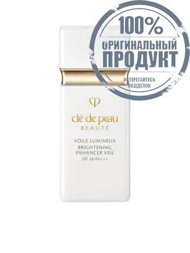 Brightening Enhancer Veil 30 mL