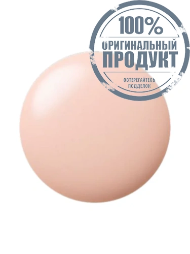 Brightening Enhancer Veil 30 mL фото 2