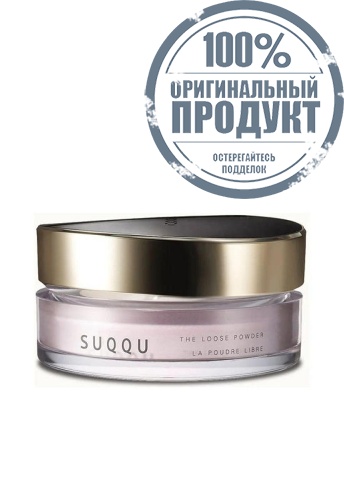THE LOOSE POWDER 20 G