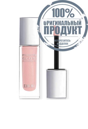 Dior Forever Glow Maximizer