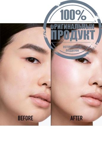 Dior Forever Glow Maximizer фото 4