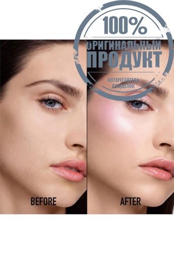Dior Forever Glow Maximizer фото 5