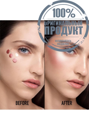 Dior Forever Glow Maximizer фото 6