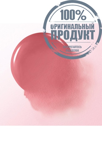 Luminous Silk Cheek Tint фото 7