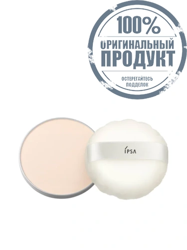Skincare Powder Refill 25 g