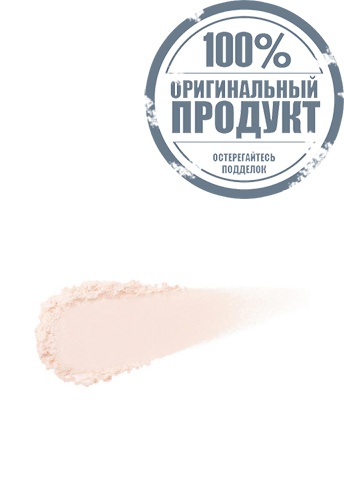 Refining Pressed Powder N (Refill) 5 g фото 2