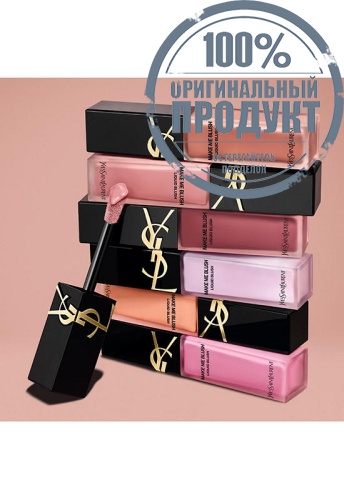 Make Me Blush 15 mL фото 6