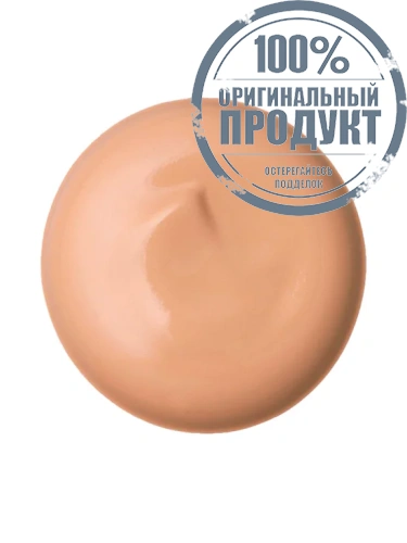 Radiant Cream Foundation N 25 g фото 3