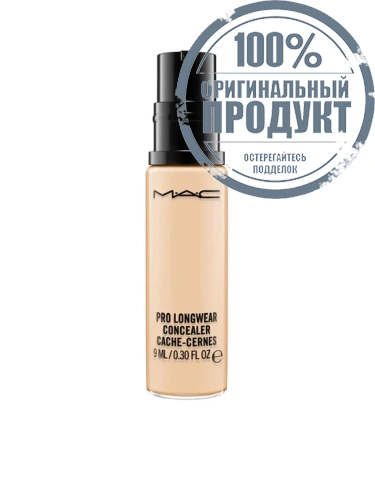 Pro Longwear Concealer NC20 9 mL