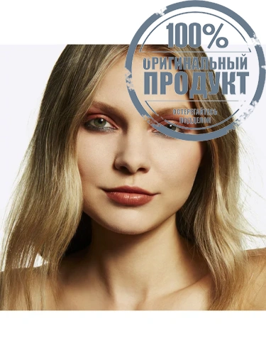 Pro Longwear Concealer NC20 9 mL фото 2