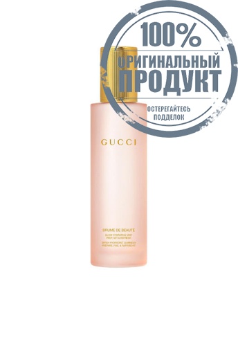 Brume de Beauté Mist Setting Spray, 80ml